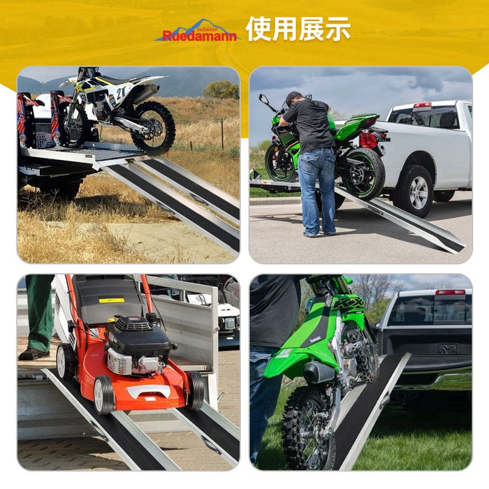 Ruedamann®スチール製ローディングスロープ、耐荷重600kg/セット、滑り止め表面付き ポータブルスロープ 軽量、2本セット - SR59NW-PR-150cm/2本